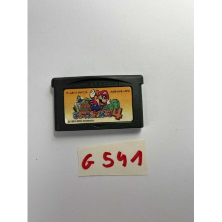 Super Mario Advance 4: Super Mario Bros. 3 Game Boy Advance (GBA)