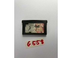 Fire Pro Wrestling Game Boy Advance (GBA)