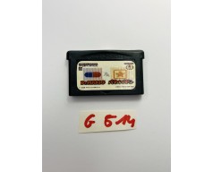 Dr Mario & Panel de Pon Boxed Gameboy Advance (GBA)