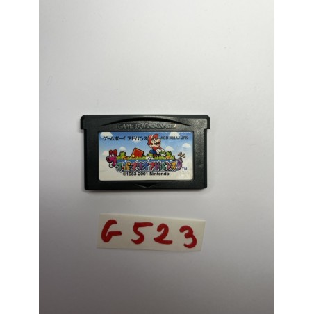 Super Mario Advance Nintendo Game Boy Advance (GBA)