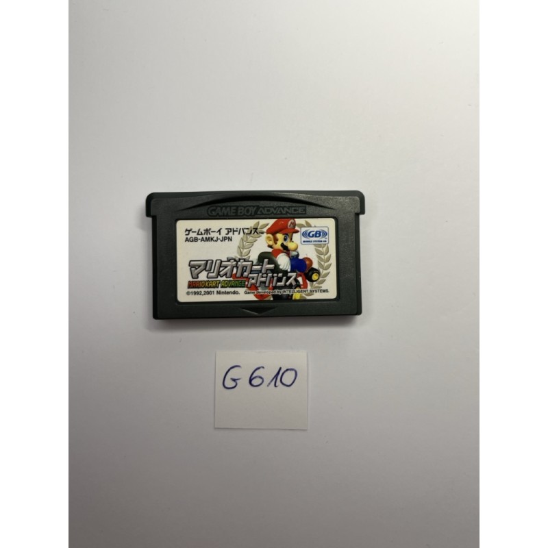 Mario Kart Advance Nintendo Game Boy Advance (GBA)