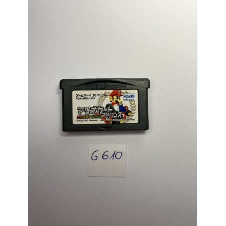 Mario Kart Advance Nintendo Game Boy Advance (GBA)