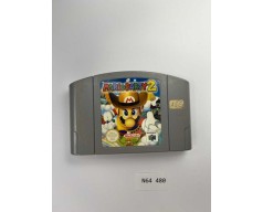 Mario Party 2 Nintendo 64 (N64)