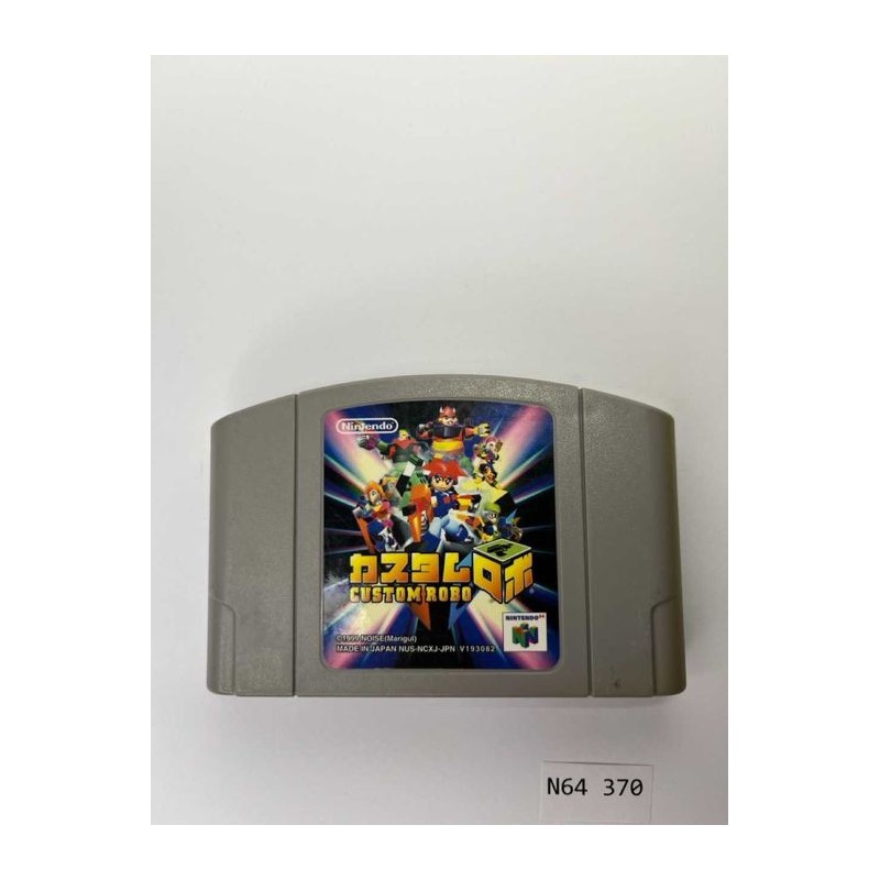 Custom Robo Nintendo 64 (N64) Japan