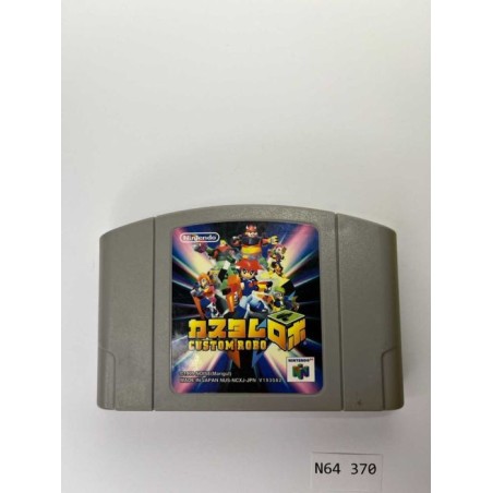 Custom Robo Nintendo 64 (N64) Japan