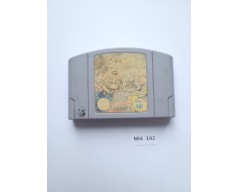 Super Smash Bros. Nintendo 64 (N64)