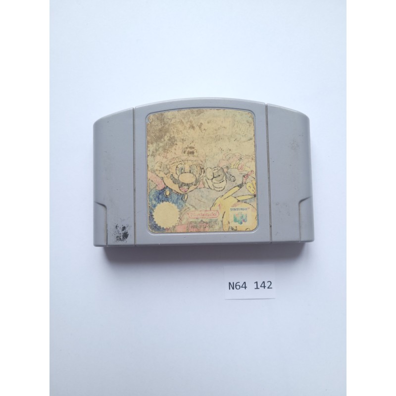 Super Smash Bros. Nintendo 64 (N64)