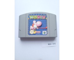 Yoshi's Story Nintendo 64 (N64)