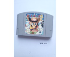 Mario Party 2 Nintendo 64 (N64)
