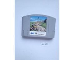 Eikou no St. Andrews Nintendo 64 (N64)