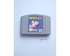 Yoshi's Story Nintendo 64 (N64)